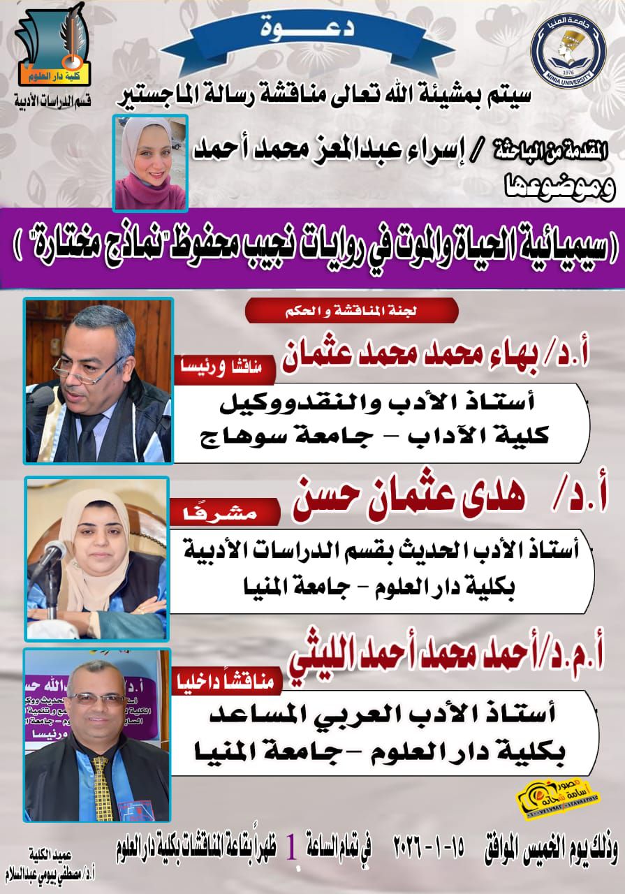 News
